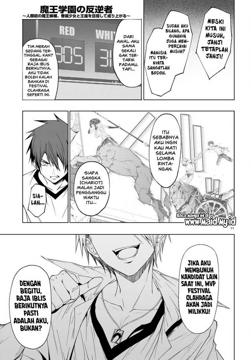 Maou Gakuen no Hangyakusha Chapter 41 Gambar 13