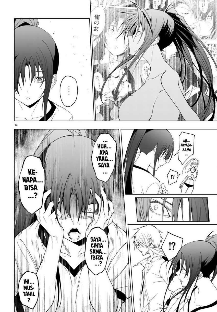 Maou Gakuen no Hangyakusha Chapter 41 Gambar 16