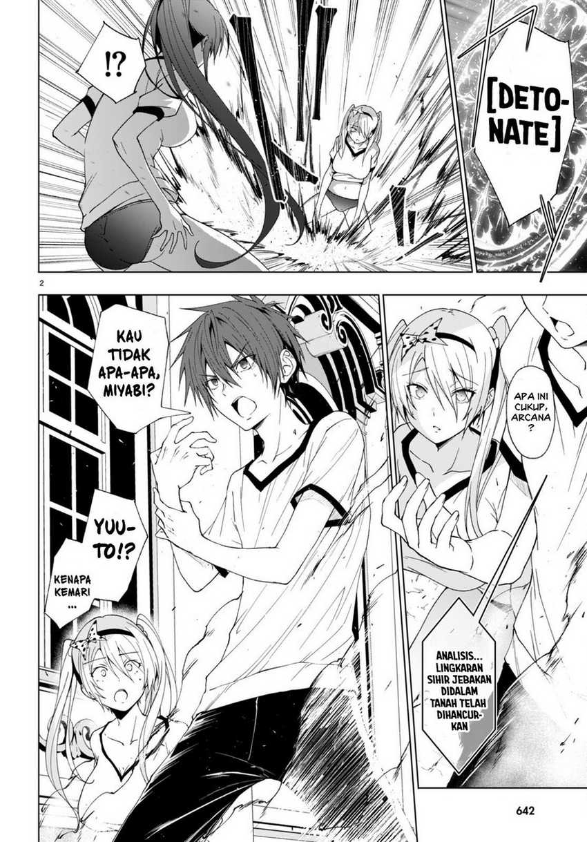 Maou Gakuen no Hangyakusha Chapter 41 Gambar 4