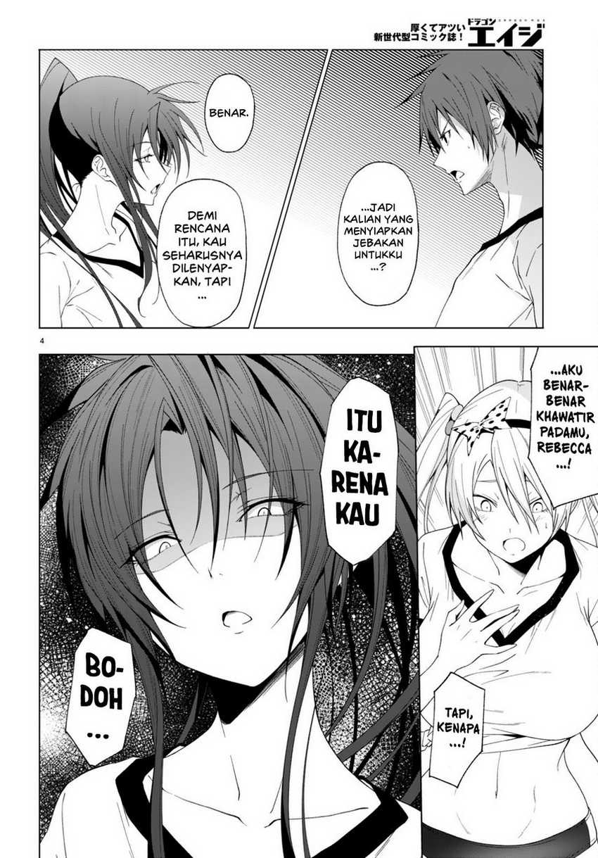 Maou Gakuen no Hangyakusha Chapter 41 Gambar 6