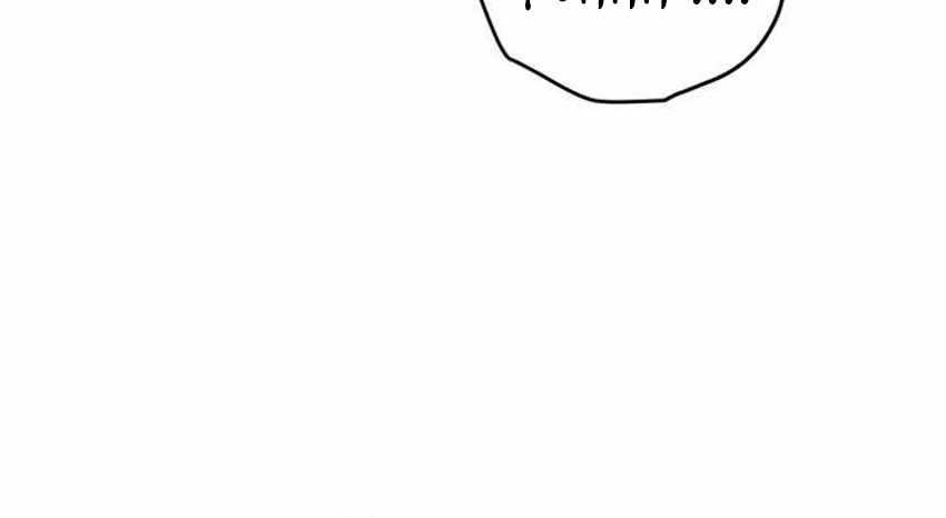 My Insanely Competent Underlings Chapter 54 Gambar 44