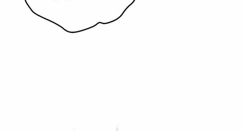 My Insanely Competent Underlings Chapter 54 Gambar 68