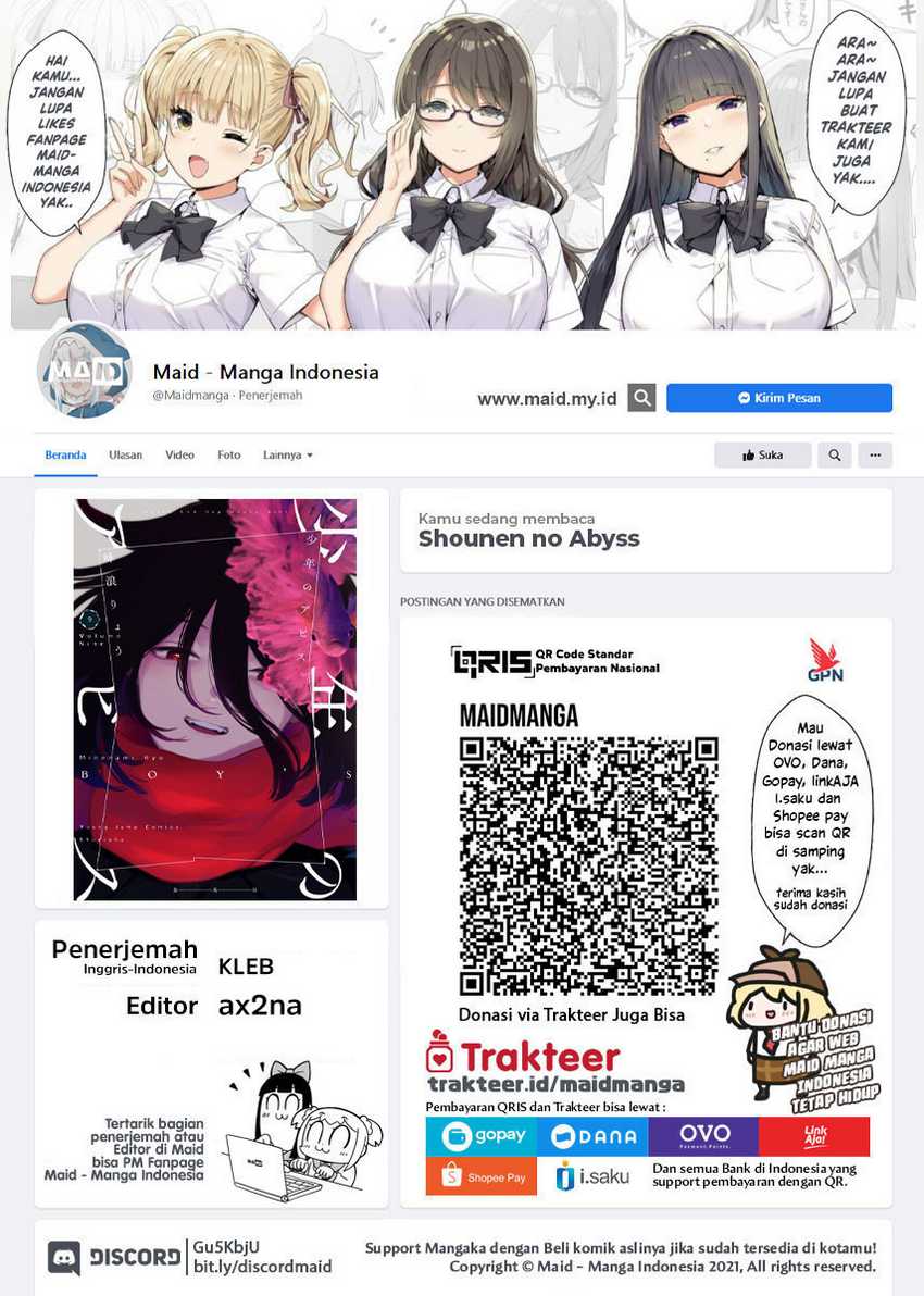 Baca Shounen no Abyss Chapter 122 Gambar 2