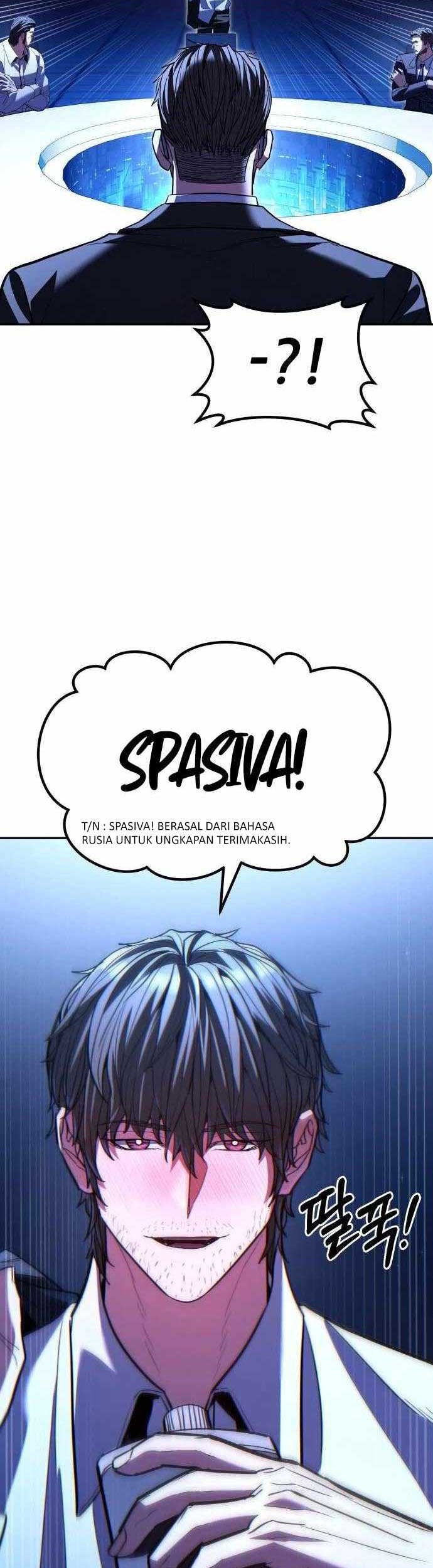 Expelled Hero Is Too Strong Chapter 33 Gambar 4