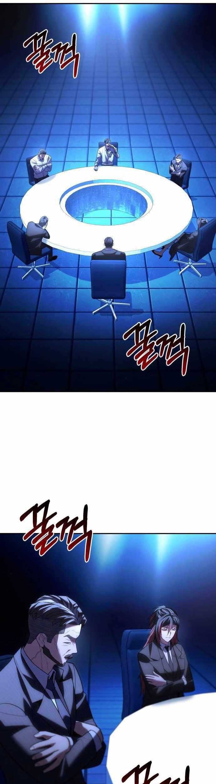 Expelled Hero Is Too Strong Chapter 33 Gambar 7