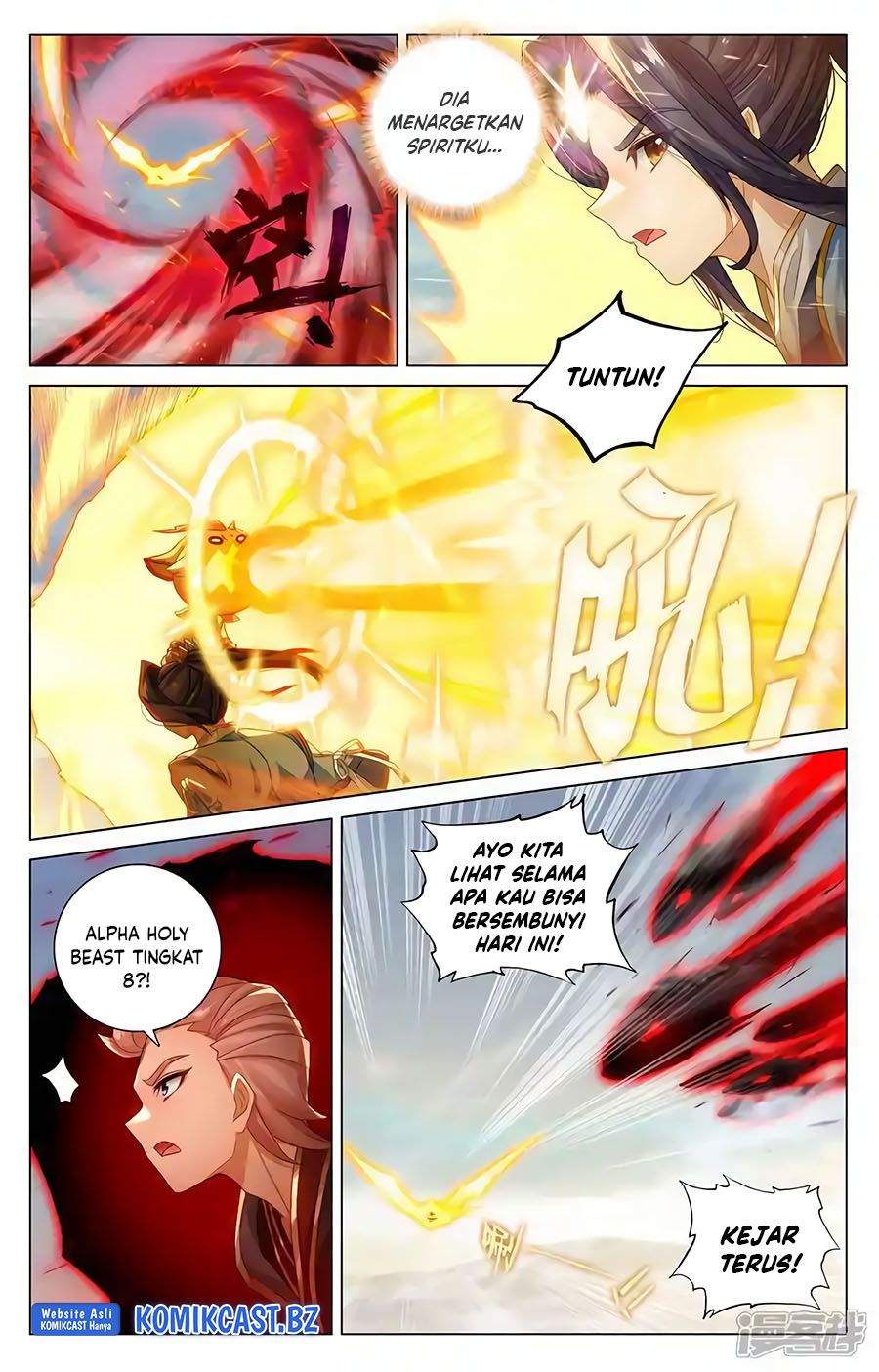 Yuan Zun Chapter 600.5 Gambar 5