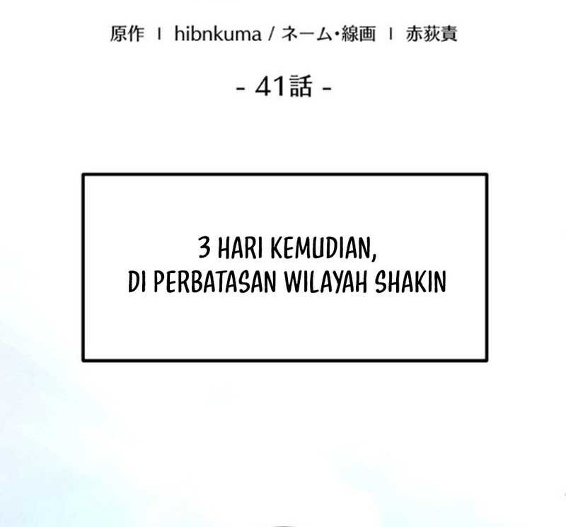 The Reversal of My Life as a Side Character Chapter 41 Gambar 24