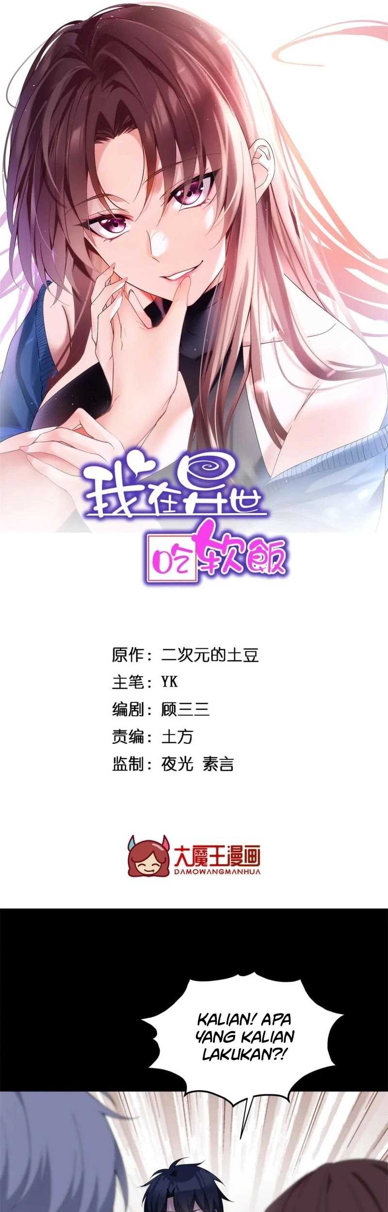 Baca  I Eat Soft Rice in Another World Chapter 154 Gambar 2