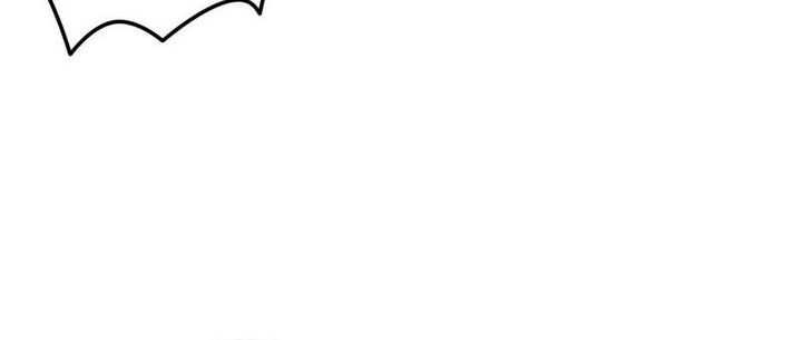Disastrous Necromancer Chapter 149 Gambar 27