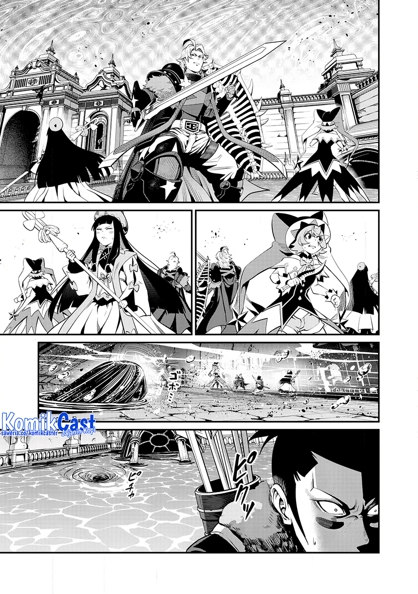 Tsuihou Sareta Tenshou Juu Kishi wa Game Chishiki de Musou Suru Chapter 94 Gambar 12