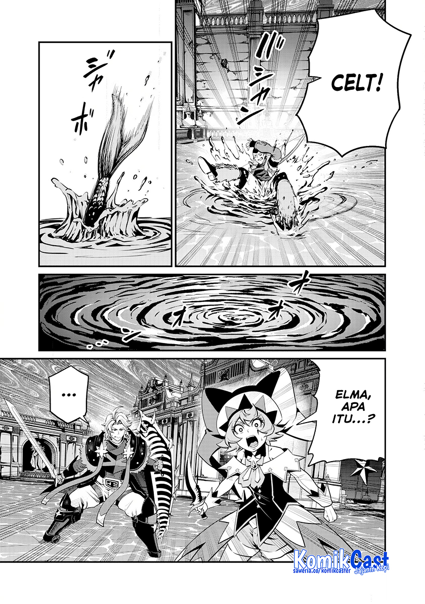 Tsuihou Sareta Tenshou Juu Kishi wa Game Chishiki de Musou Suru Chapter 94 Gambar 6