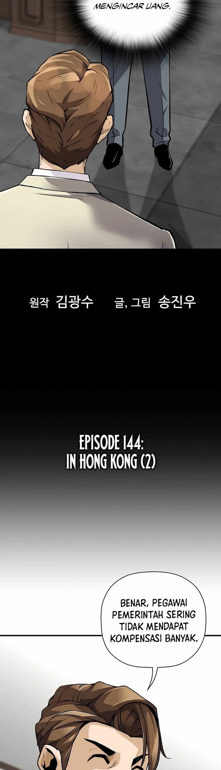 Baca  Return of the Legend Chapter 144 Gambar 2