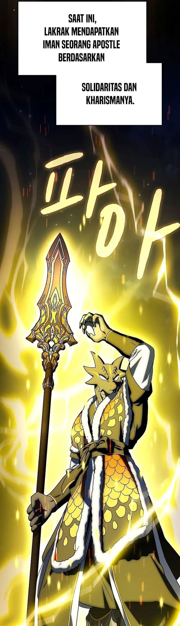 The Nebula’s Civilization Chapter 67 Gambar 34