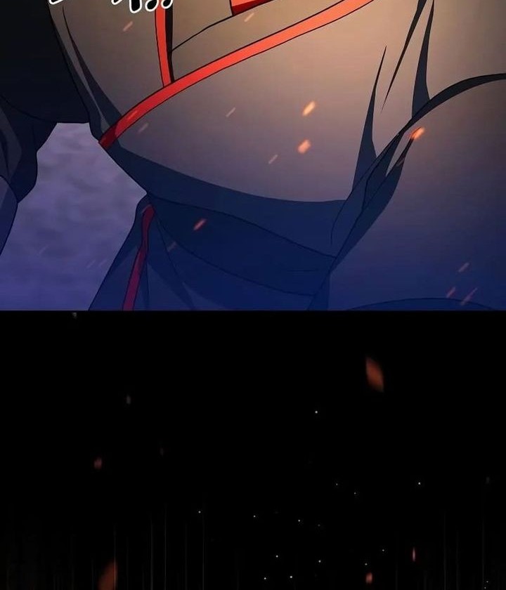 The Nebula’s Civilization Chapter 67 Gambar 41