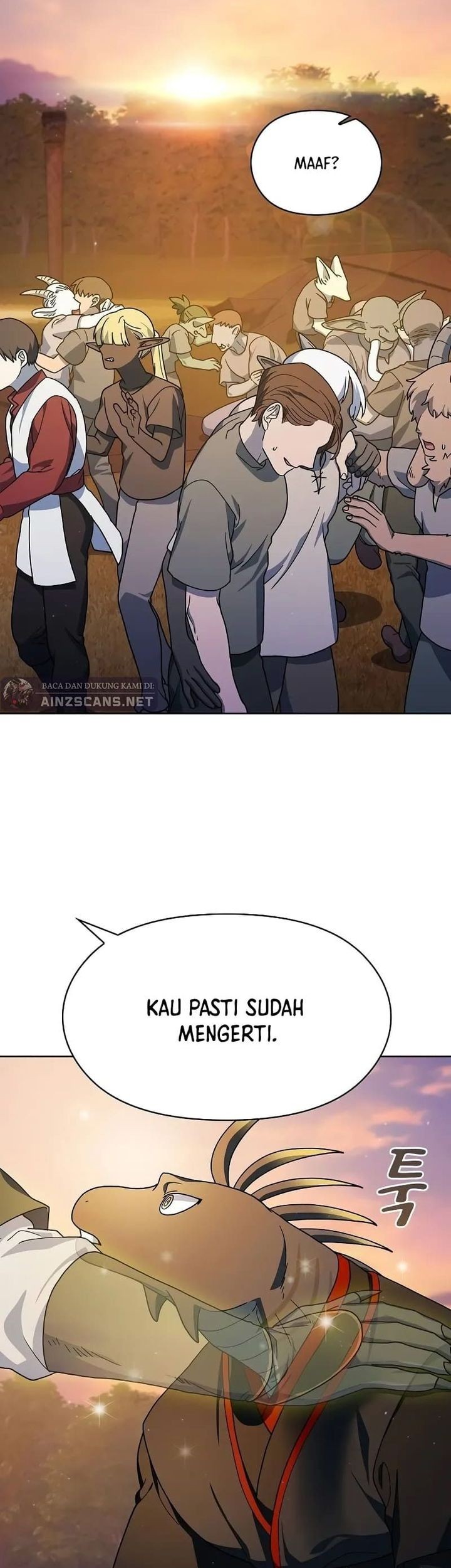 The Nebula’s Civilization Chapter 67 Gambar 66