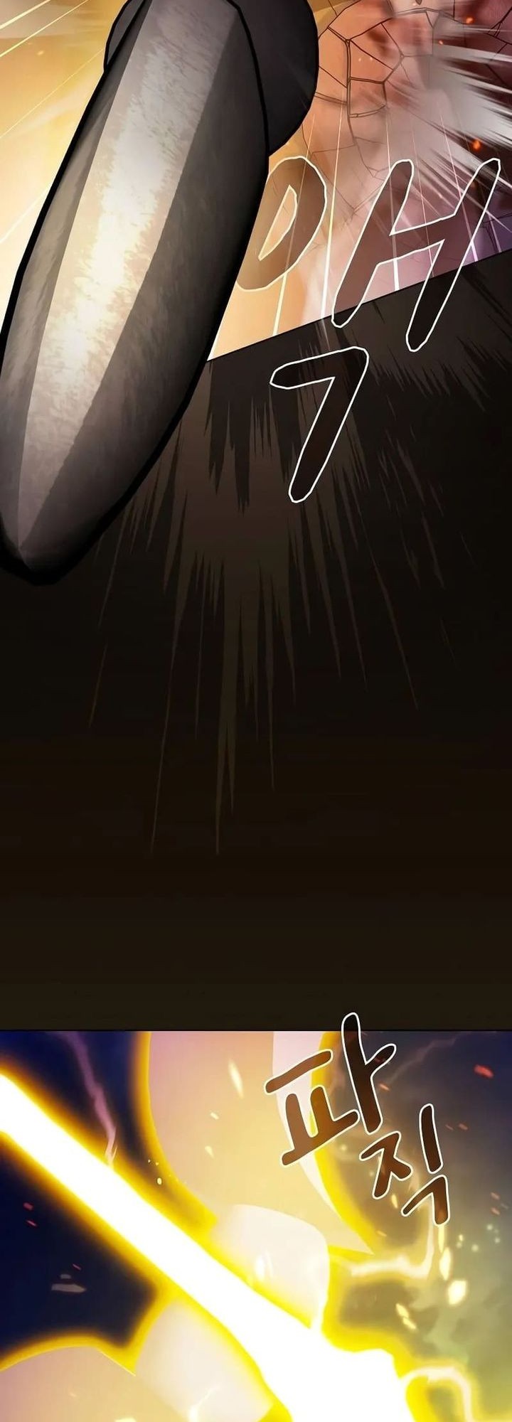The Nebula’s Civilization Chapter 67 Gambar 15