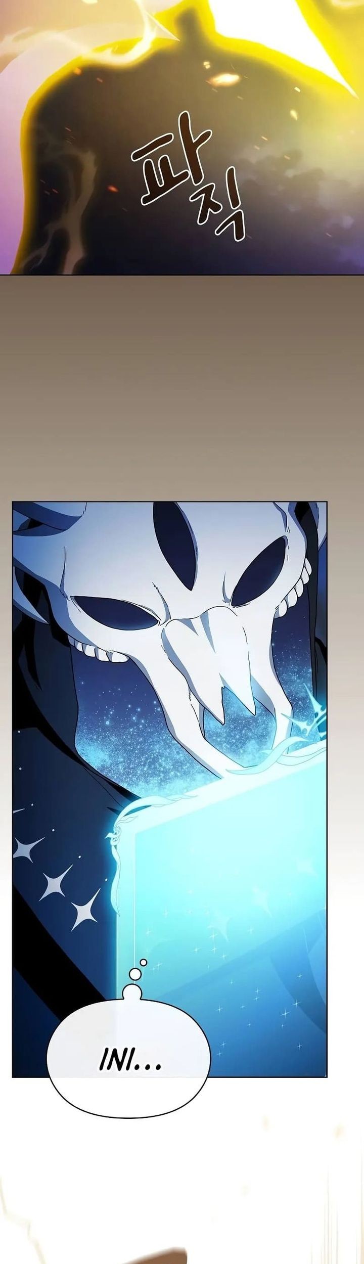 The Nebula’s Civilization Chapter 67 Gambar 16