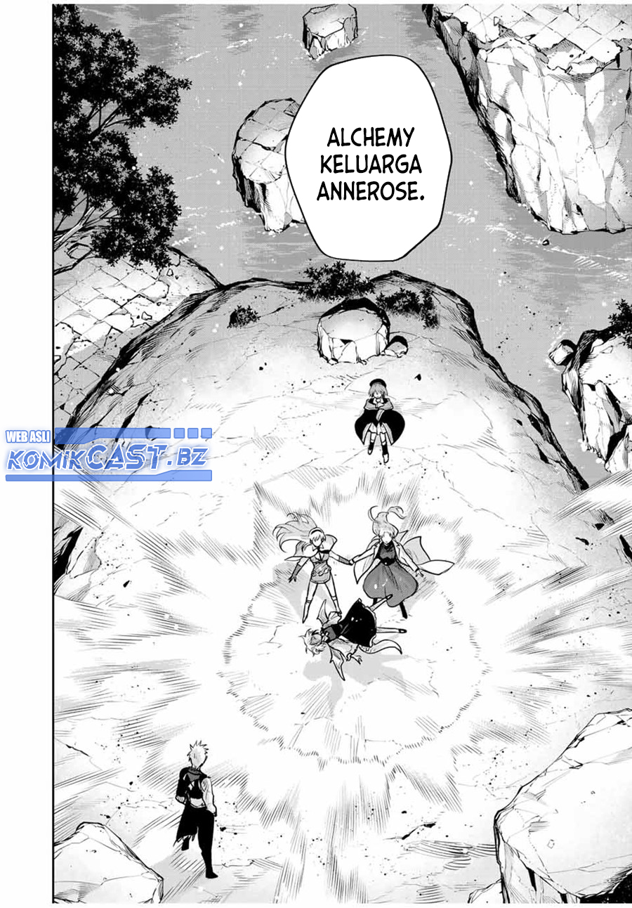 A Court Magician, Who Was Focused On Supportive Magic Because His Allies Were Too Weak, Aims To Become The Strongest After Being Banished Chapter 118 Gambar 17
