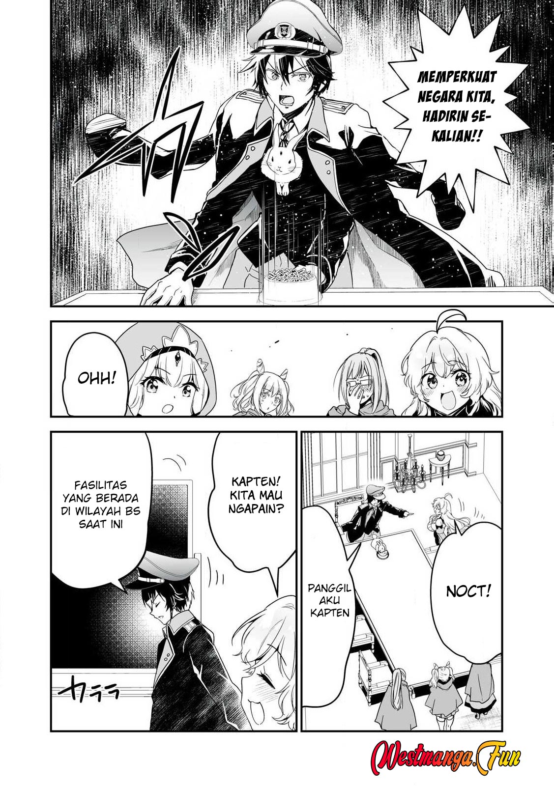 Tensei Kizoku no Bannou Kaitaku Kara ~”Kakudai & Shukushou” Sukiru o Tsukatte Itara Saikyou Ryouchi ni Narimashita~ Chapter 44 Gambar 25