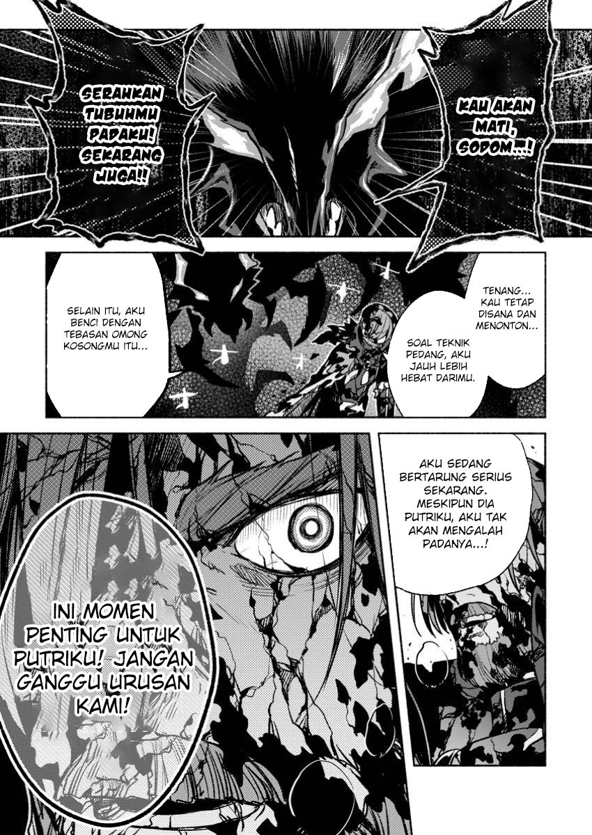 Baca  Sono Monban, Saikyou Nitsuki: Tsuihou Sareta Bougyo Ryoku 9999 no Senshi, Outo no Monban Toshite Musou Suru Chapter 32.2 Gambar 2
