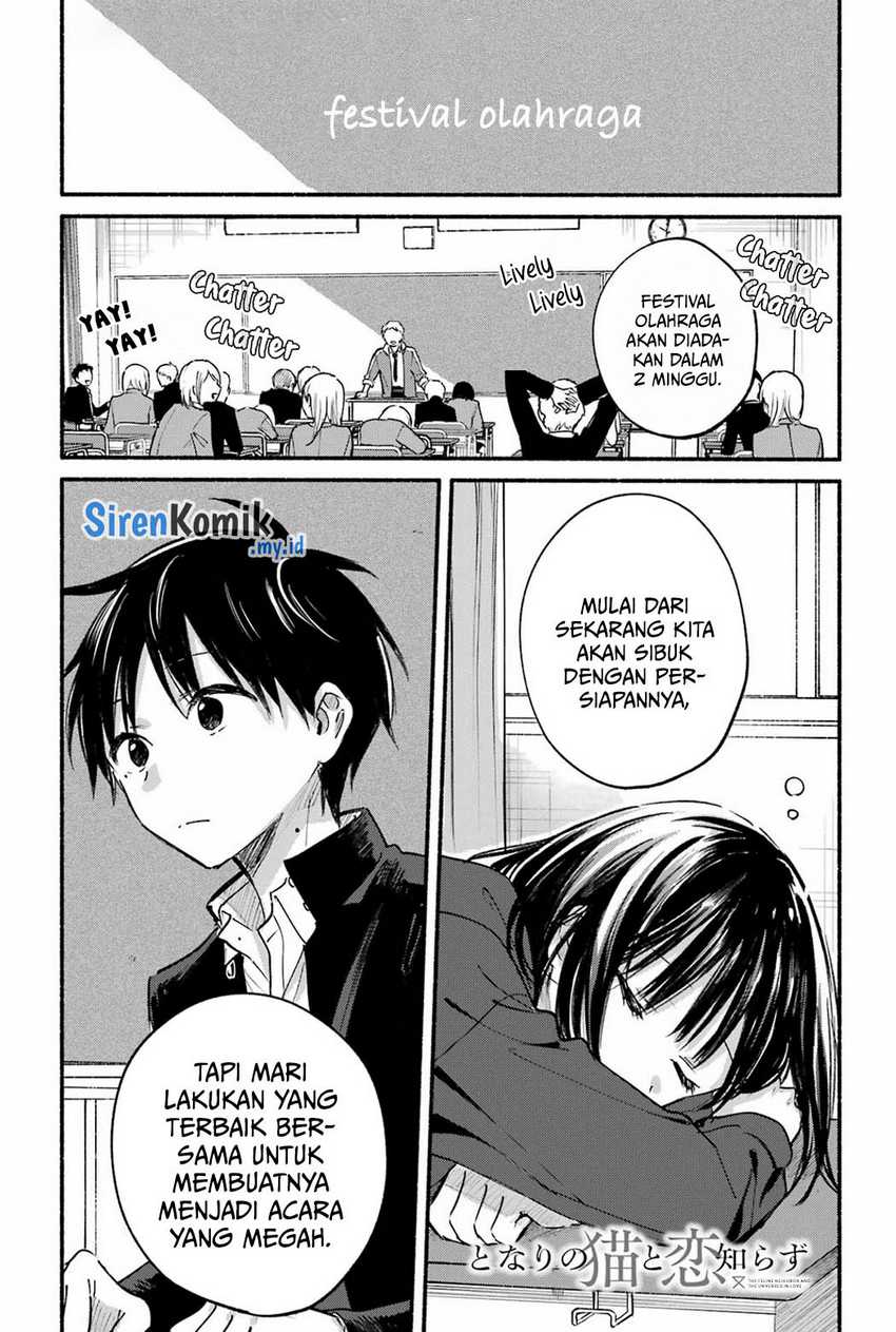 Baca Tonari no Neko to Koi Shirazu Chapter 20 Gambar 2