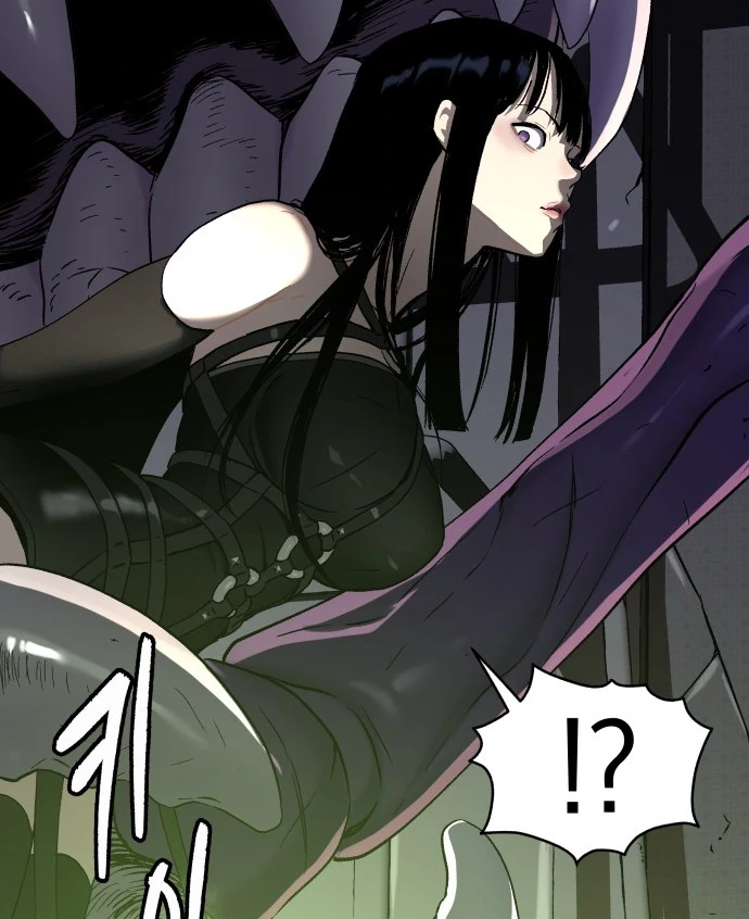 Oh! Dangun Chapter 46 Gambar 111