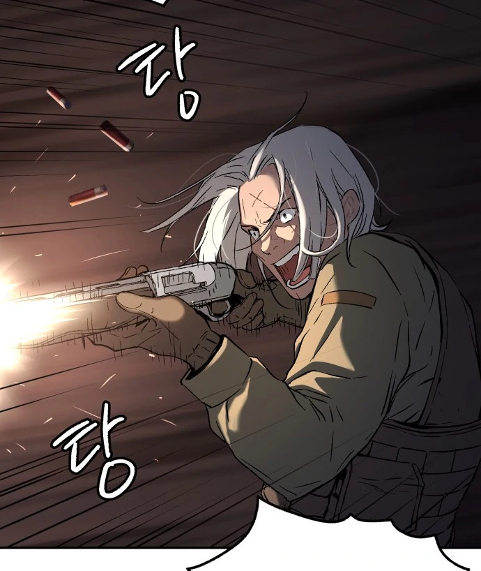 Oh! Dangun Chapter 46 Gambar 120