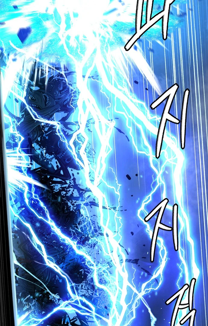 Oh! Dangun Chapter 46 Gambar 14