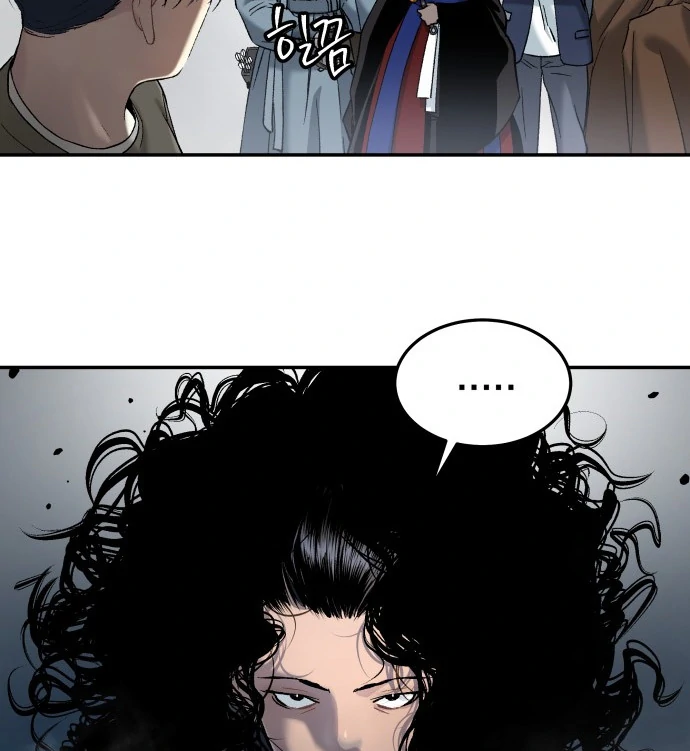 Oh! Dangun Chapter 46 Gambar 35