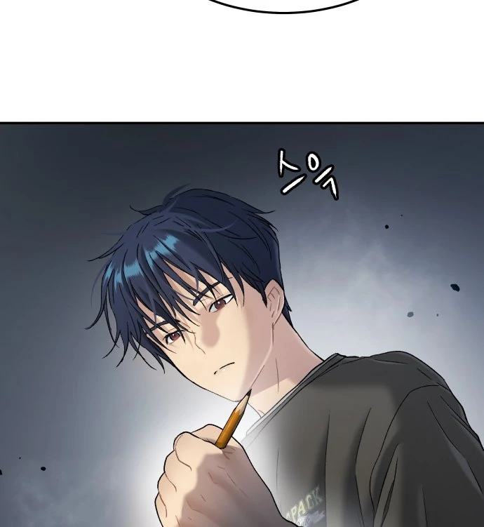 Oh! Dangun Chapter 46 Gambar 39