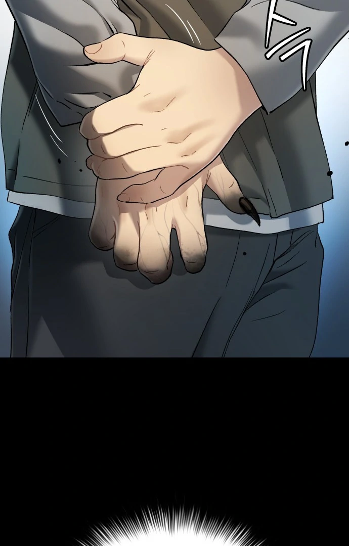Oh! Dangun Chapter 46 Gambar 45