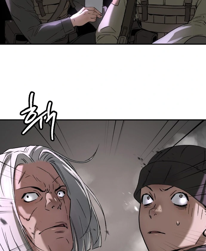 Oh! Dangun Chapter 46 Gambar 75