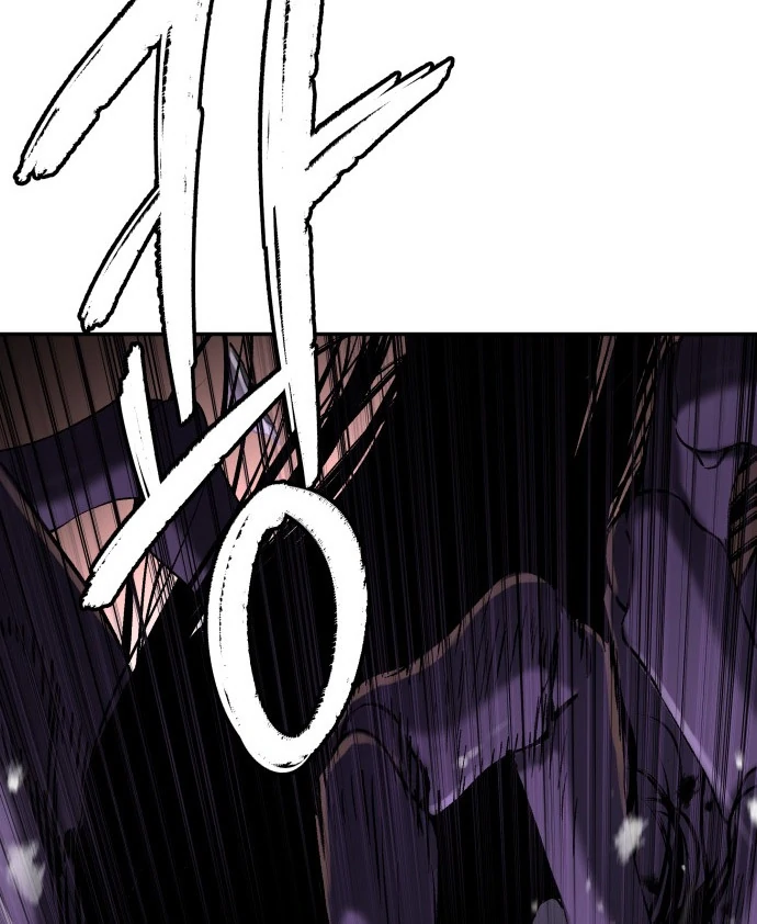 Oh! Dangun Chapter 46 Gambar 79
