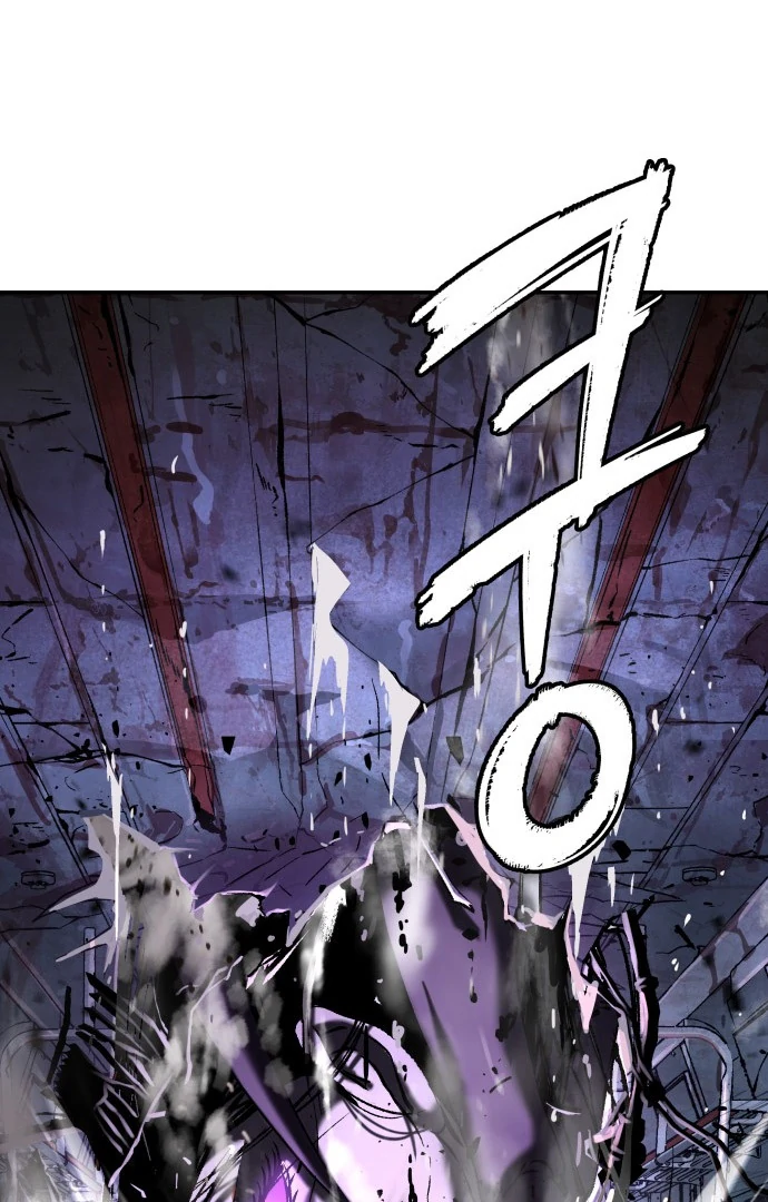Oh! Dangun Chapter 46 Gambar 81