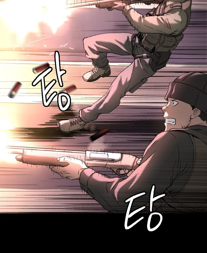 Oh! Dangun Chapter 46 Gambar 83