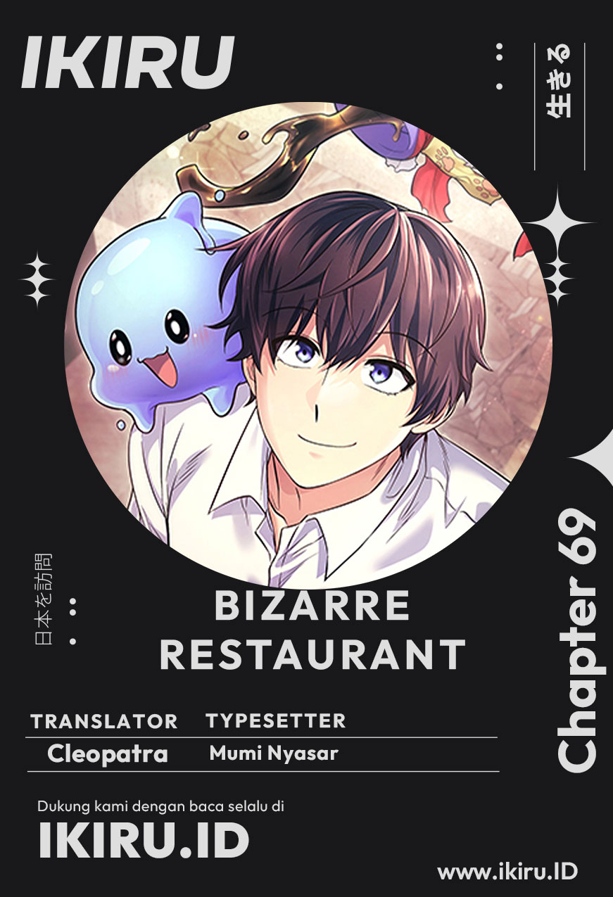 Baca Komik Bizarre Restaurant Chapter 69 Gambar 1