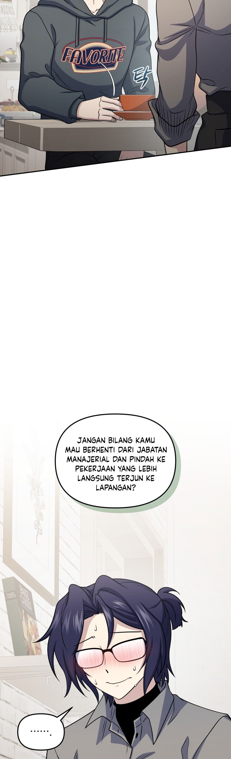 Bizarre Restaurant Chapter 69 Gambar 11