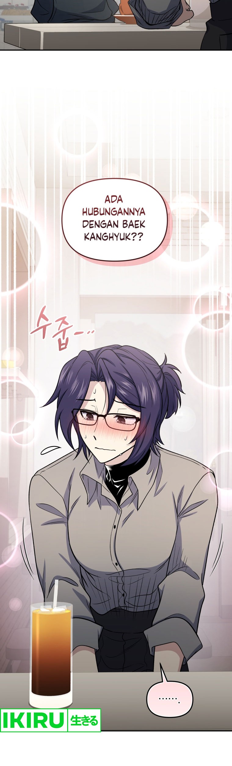 Bizarre Restaurant Chapter 69 Gambar 17