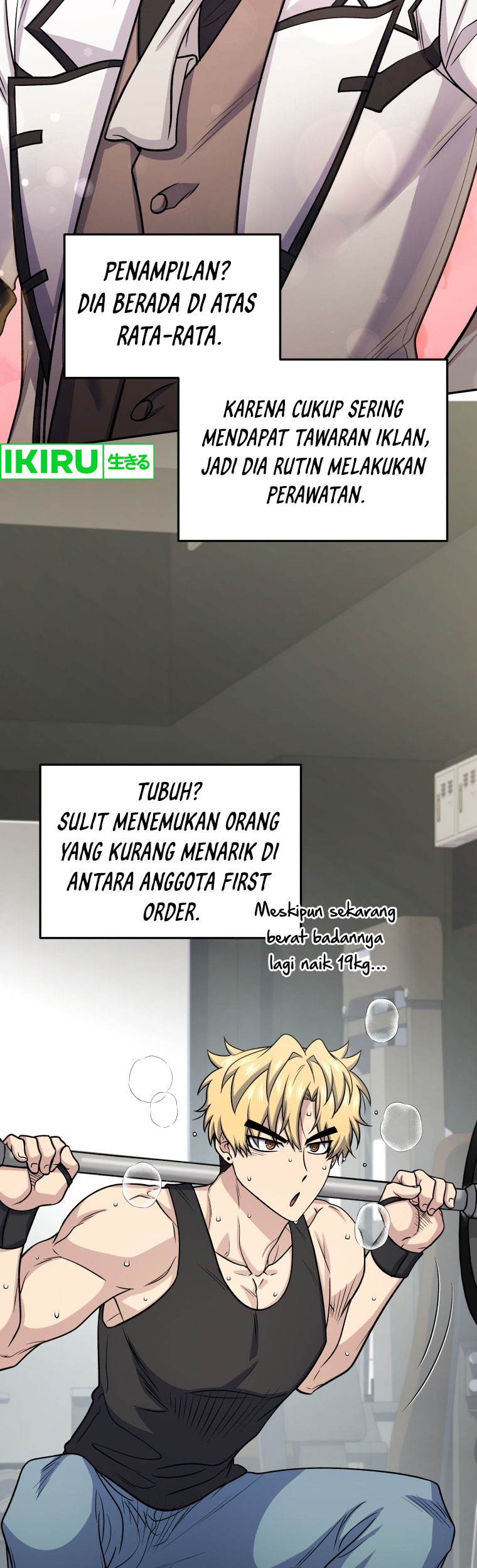 Bizarre Restaurant Chapter 69 Gambar 20