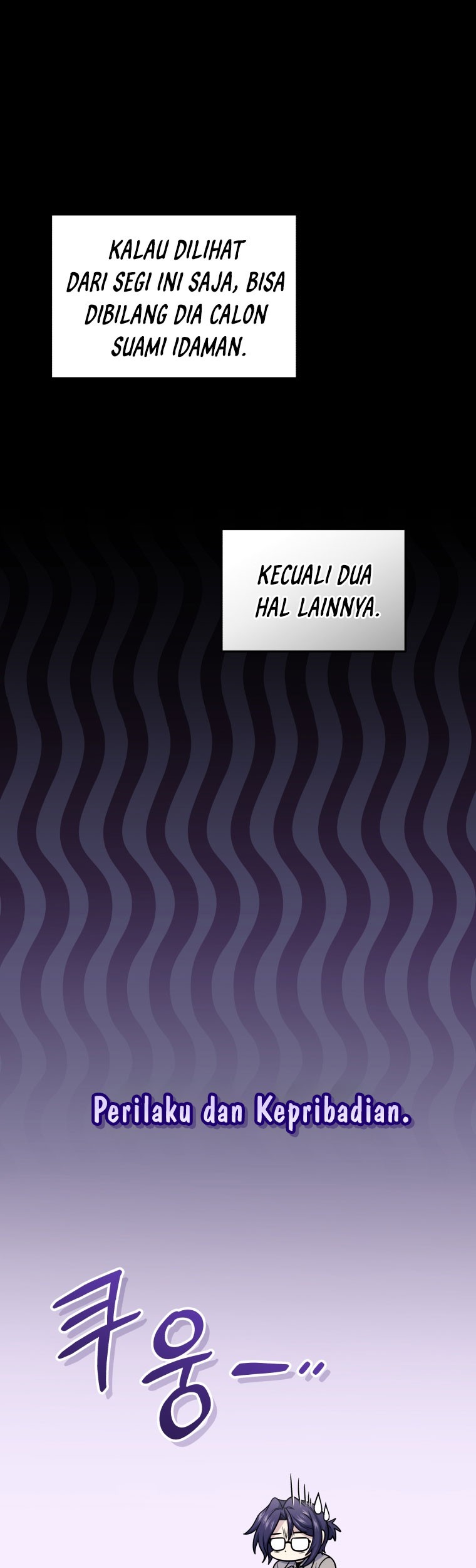 Bizarre Restaurant Chapter 69 Gambar 22