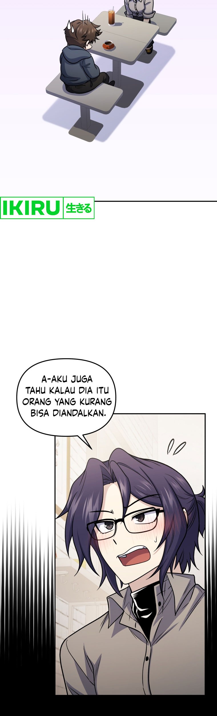Bizarre Restaurant Chapter 69 Gambar 23