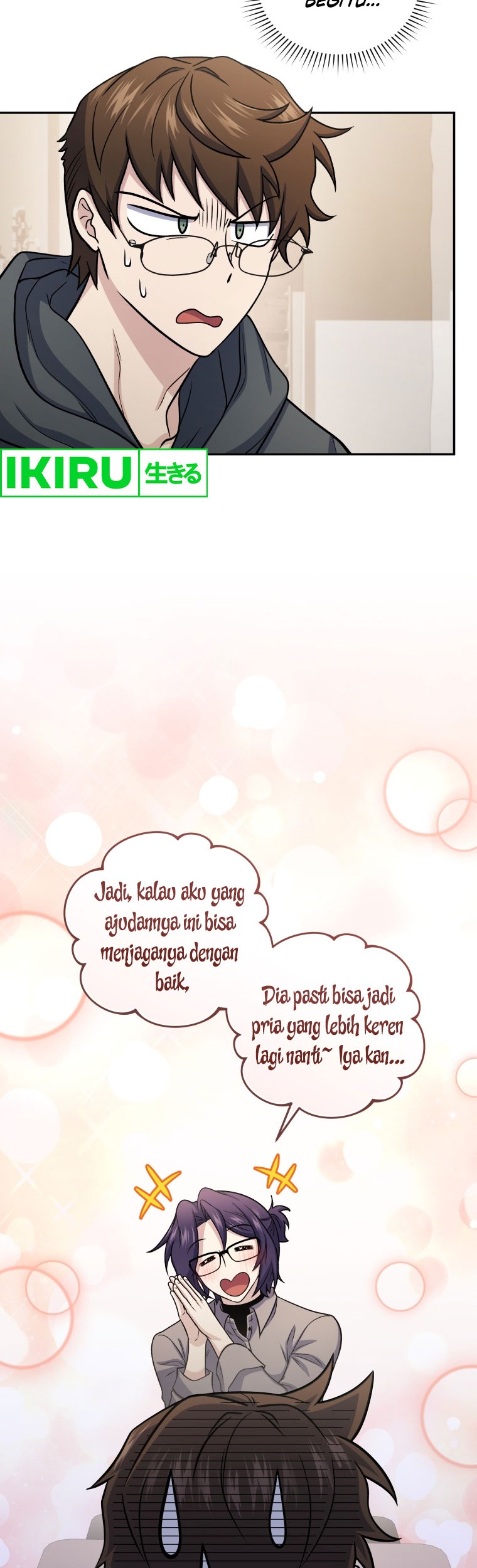 Bizarre Restaurant Chapter 69 Gambar 27