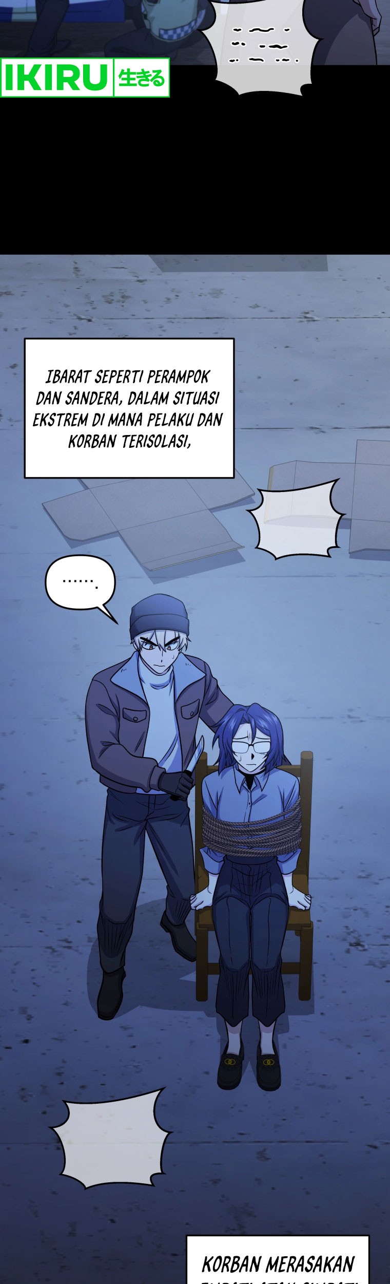 Bizarre Restaurant Chapter 69 Gambar 32