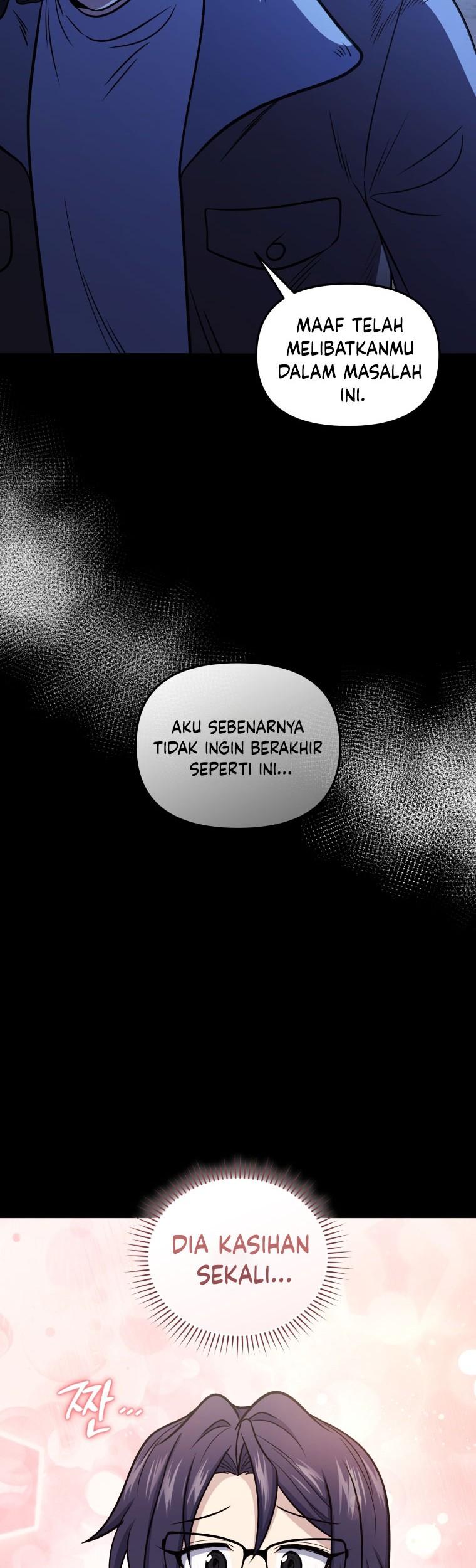 Bizarre Restaurant Chapter 69 Gambar 35