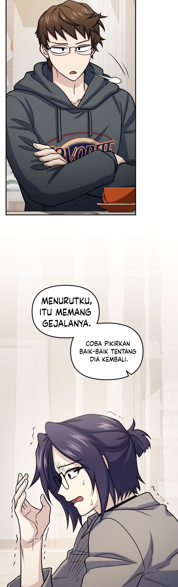 Bizarre Restaurant Chapter 69 Gambar 37
