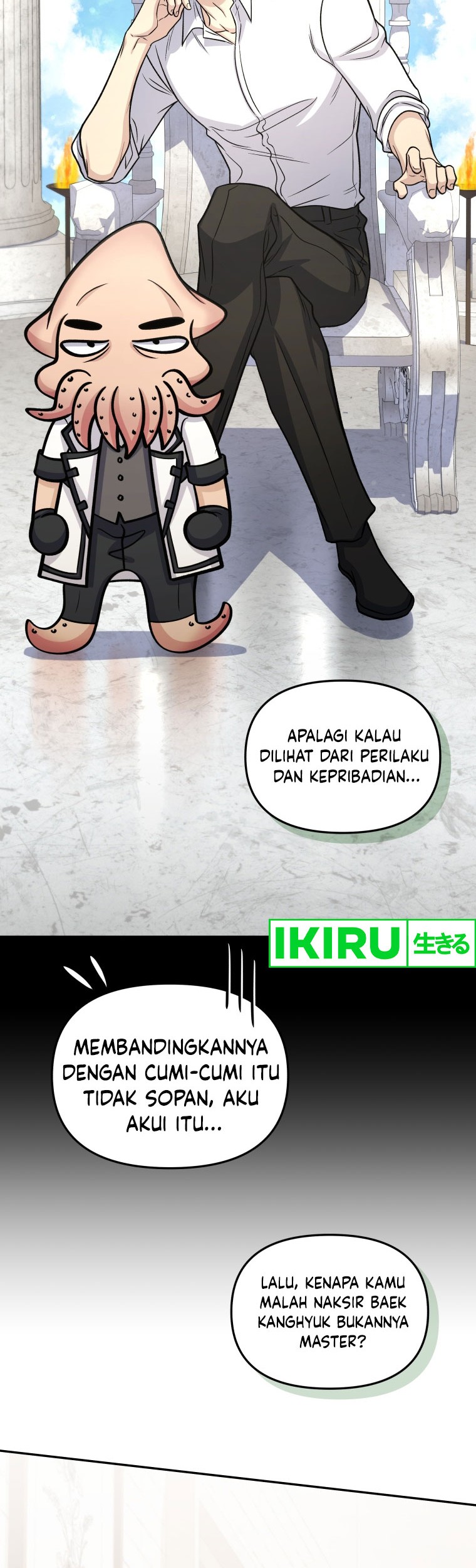 Bizarre Restaurant Chapter 69 Gambar 45