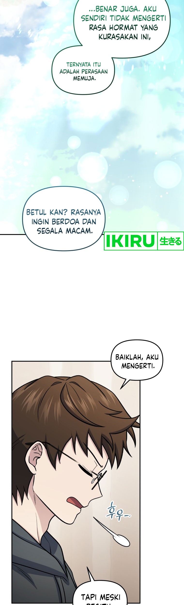 Bizarre Restaurant Chapter 69 Gambar 48