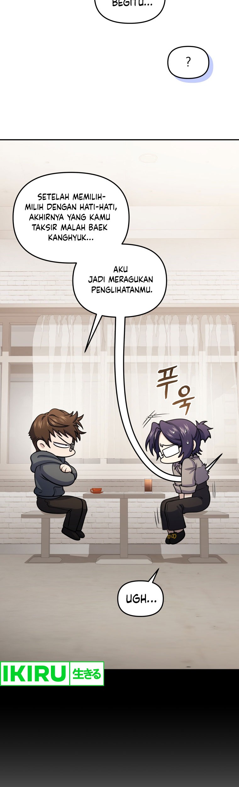 Bizarre Restaurant Chapter 69 Gambar 49
