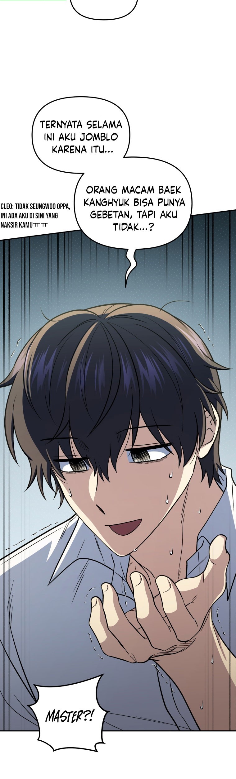 Bizarre Restaurant Chapter 69 Gambar 54