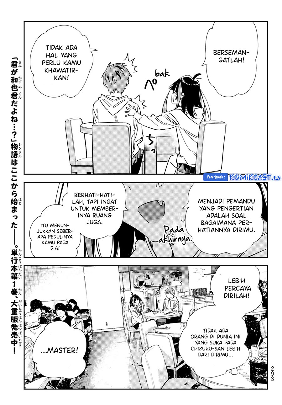 Kanojo Okarishimasu Chapter 335 Gambar 21